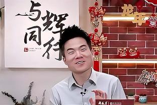 杰伦-威廉姆斯谈霍姆格伦：他很无私 这让比赛对他来说变得更容易